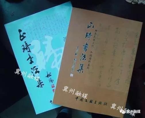 云烟二字书法作品,云烟两个字怎么读