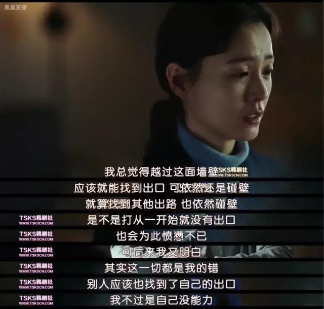 82年生的金智英韩网评论,82年生的金智英在韩国的口碑