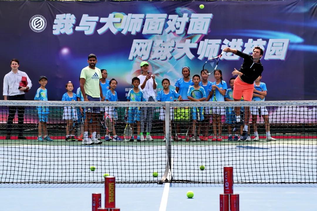 体育圆梦工作,体育育人精神引领