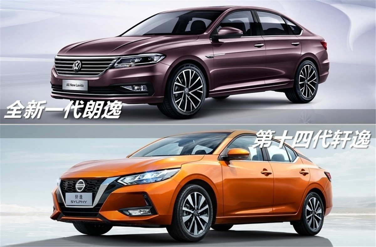 轩逸与朗逸全面对比,朗逸和轩逸哪个更值得买呢