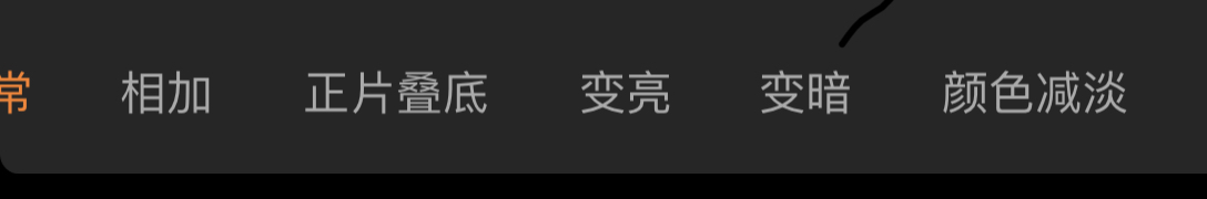 濂界敤鐨勬墜鏈轰慨鍥綼pp,濂界敤鐨勬墜鏈轰慨鍥綼pplightroom