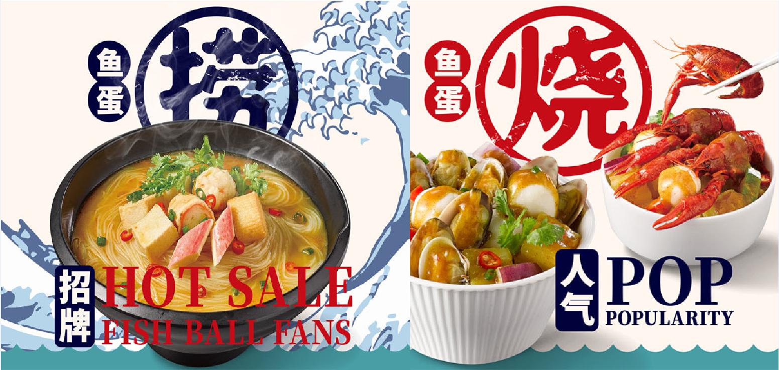 重庆小吃卤味加盟培训,重庆小吃米线加盟