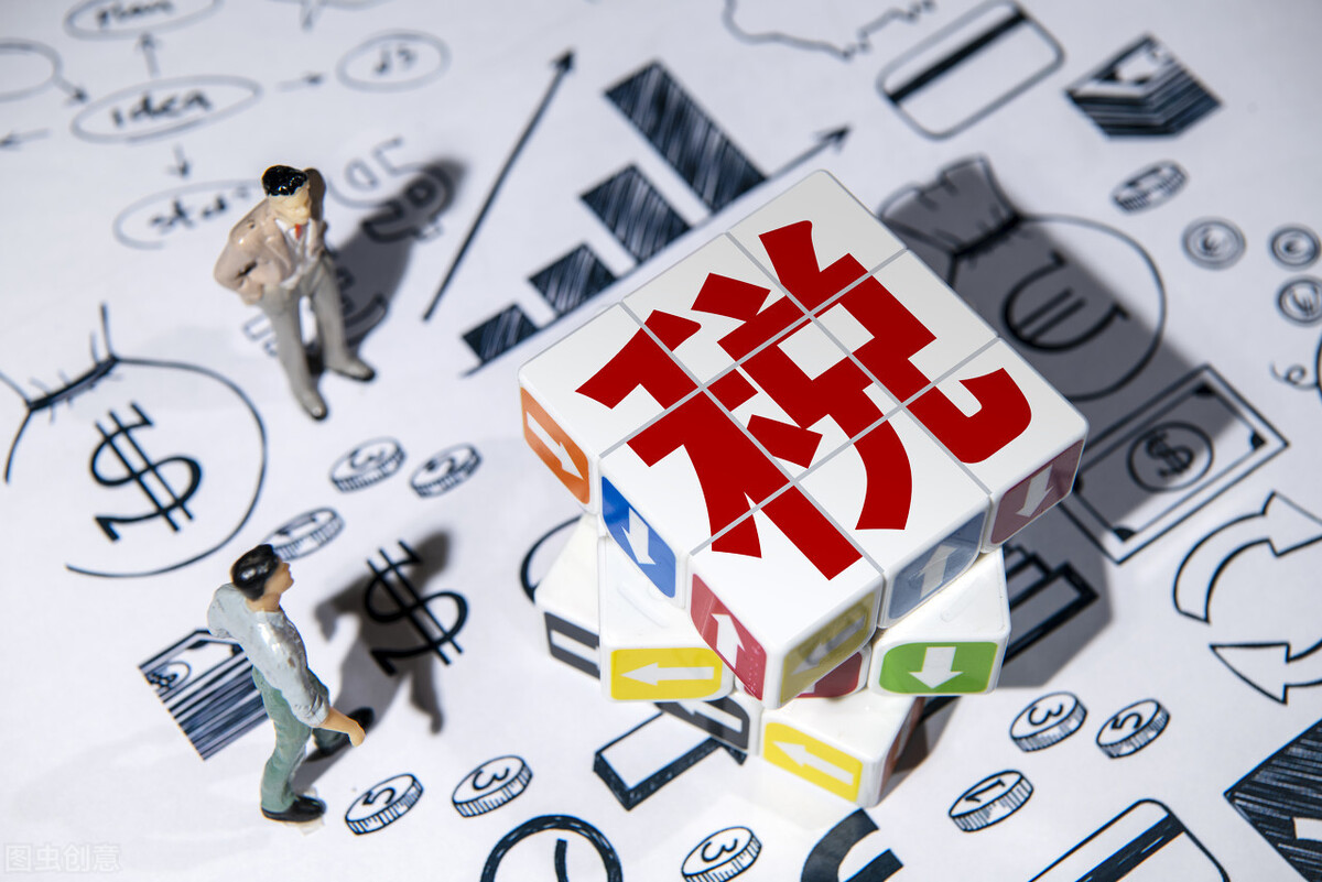 中信建投1万元股票手续费多少,股票交易1万元手续费和印花税