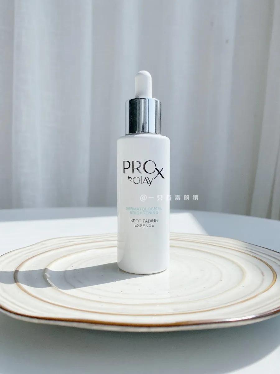 几十块美白精华100ml,几十块的变白护肤品