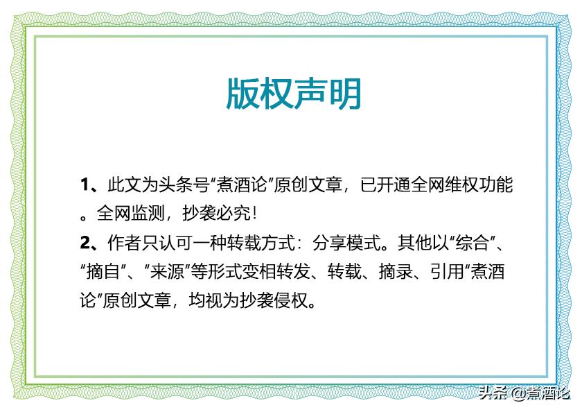 金鱼成精动画,成精了的金鱼