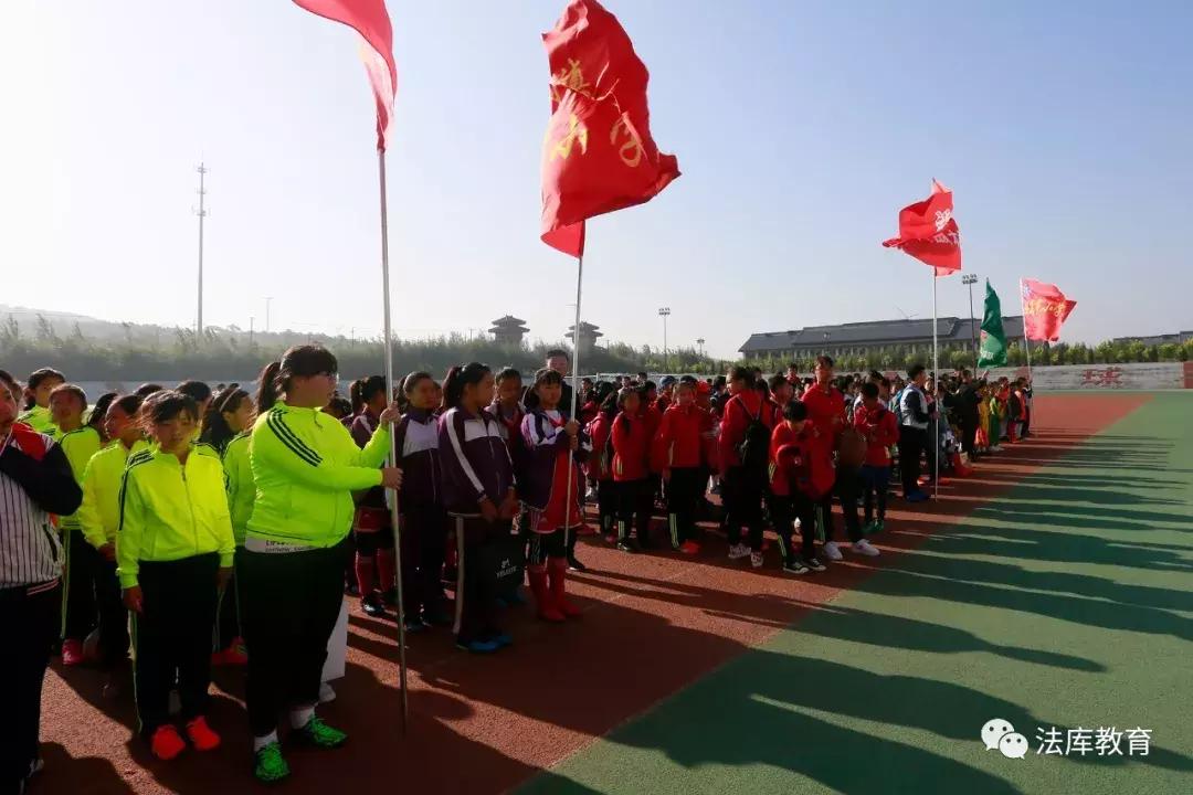 法库东湖小学足球比赛,浔阳区小学生校园足球秋季联赛