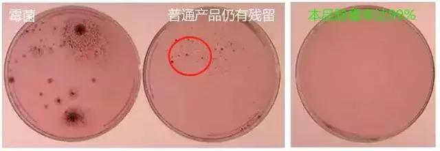 洗手台有缝隙，发黑又发霉？保洁阿姨教你一招，5秒统统划干净