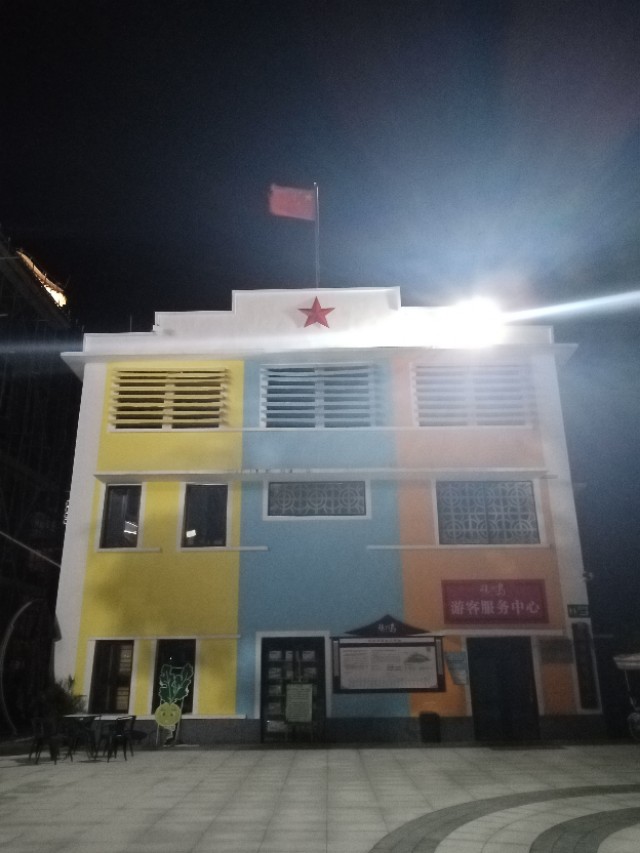 晚上荒无人烟的山路,砚洲岛还有沙滩吗