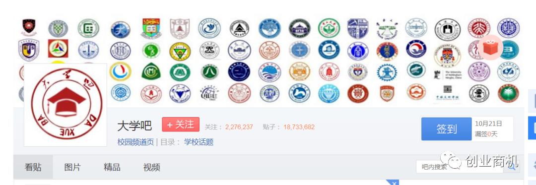 闲鱼赚钱月入1000的副业,月入1000元的网上副业