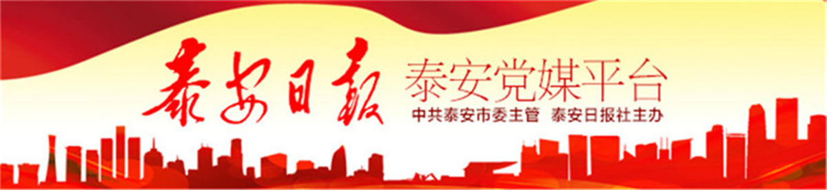 安康高新区安泰医院,高新区安泰医院