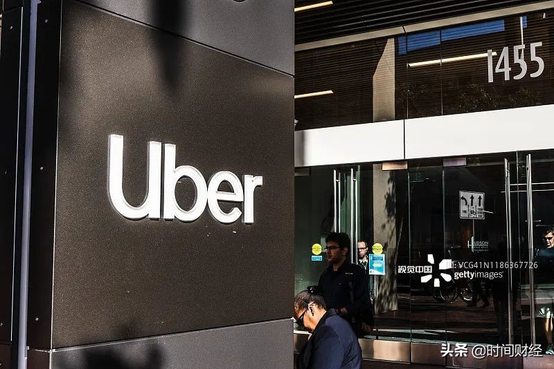 优步独角兽近况,优步2018年亏损