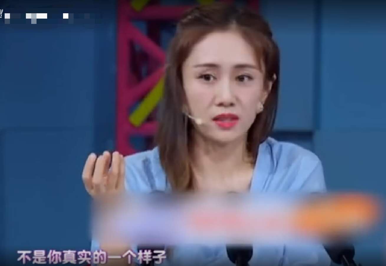 刘芸被骂,刘芸自曝因网络暴力而迷茫痛苦