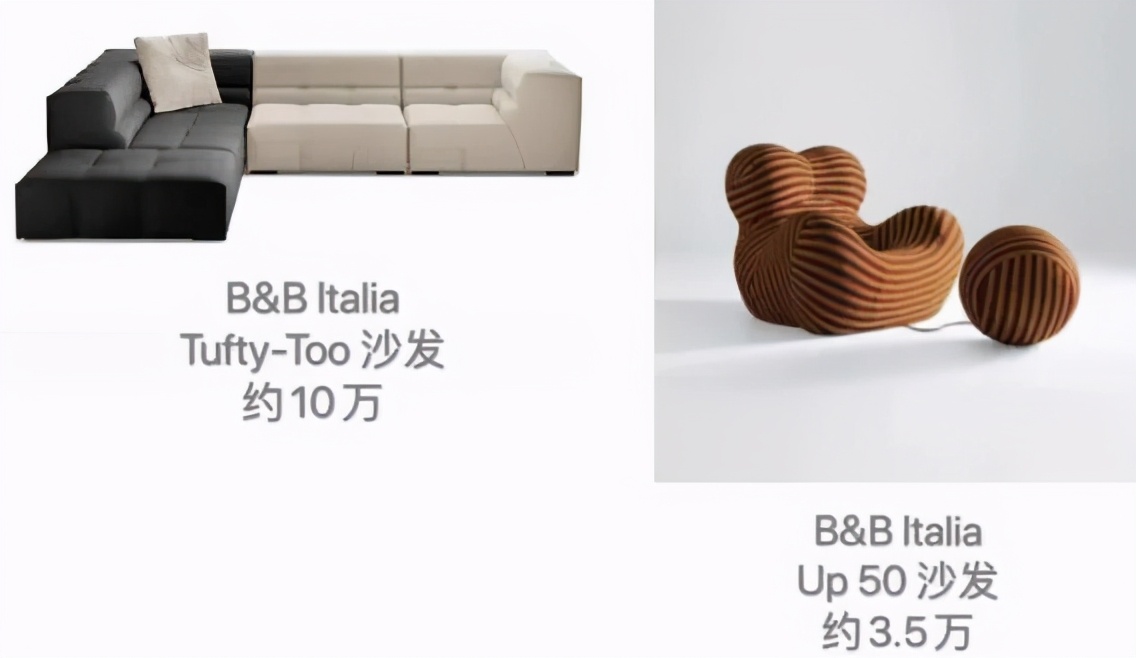 看了明星的豪宅有什么感想,看豪宅大牌家具设计