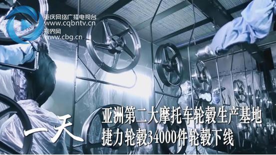 100秒看重庆夜景,100秒看丰都