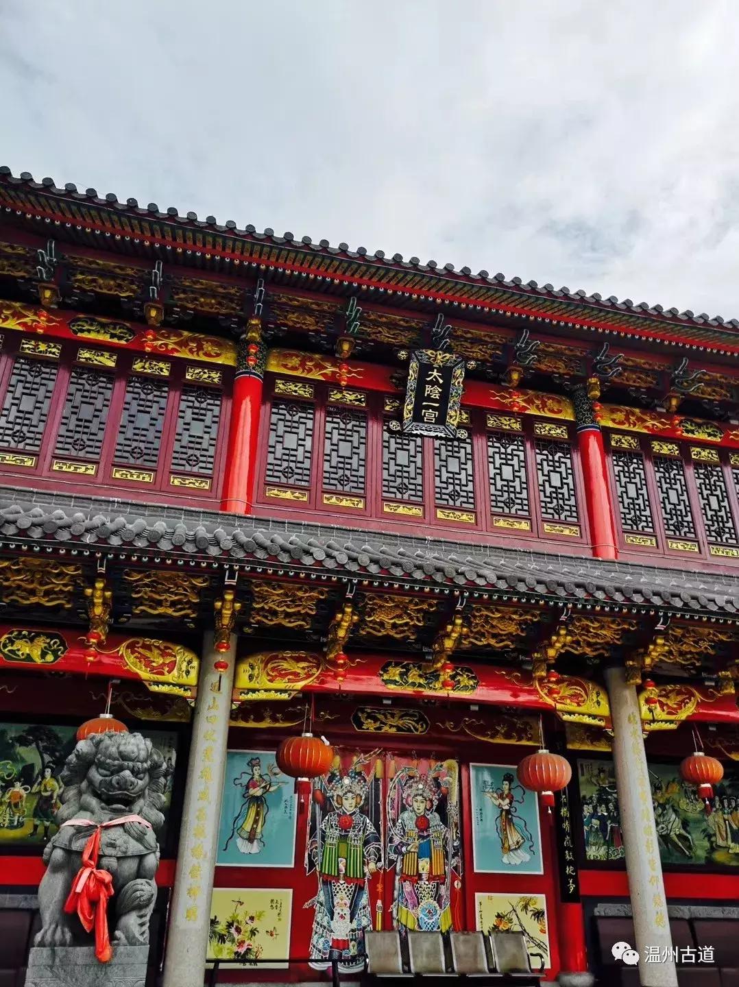 平阳鸣山古村落图片,千年古村平阳县鸣山村古城夜景