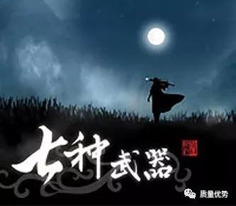 捷达汽车启动瞬间仪表黑屏,捷达汽车启动时显示扳手