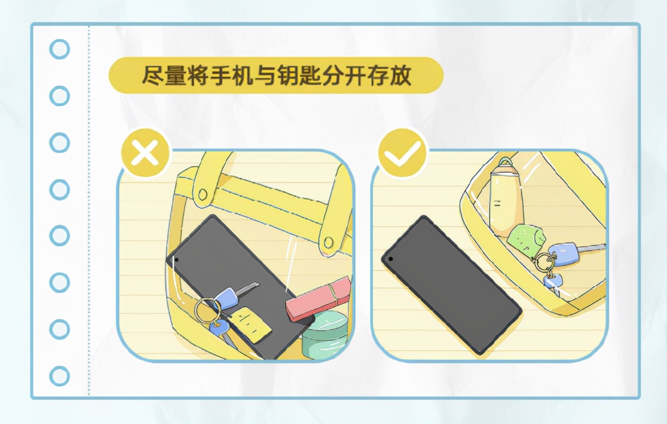 绿厂新技巧大全,绿厂屏幕尺寸设置