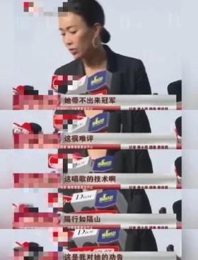 痴情那英：情断足球运动员，闪婚酒吧老板，这10年里教会了她自爱