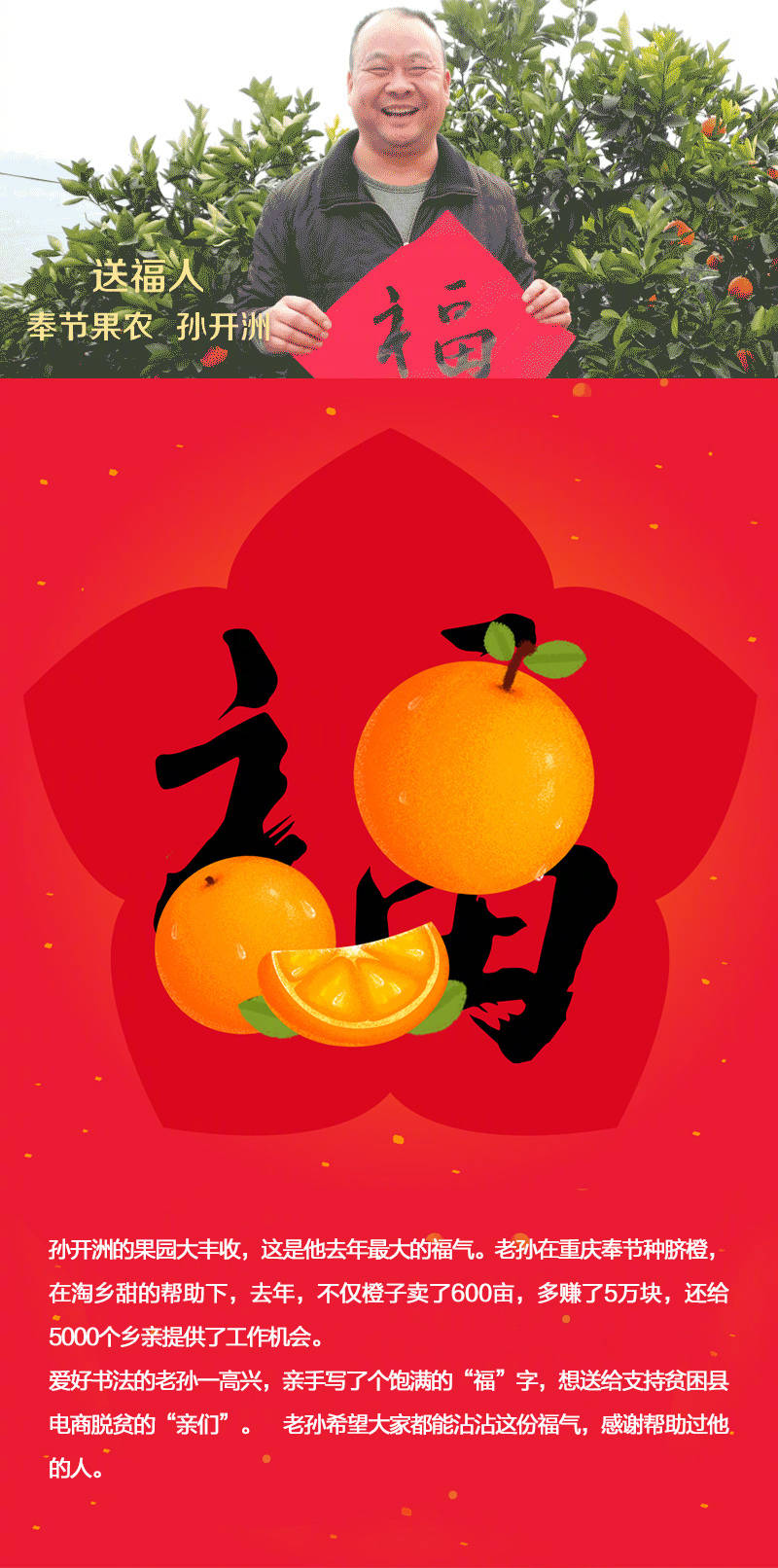 支付宝集5福怎么弄,支付宝5个福集齐了有什么用