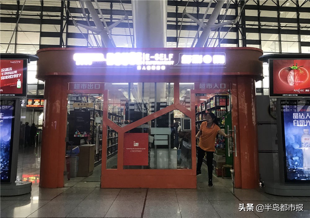 无人货架最新,无人货架真的很火吗