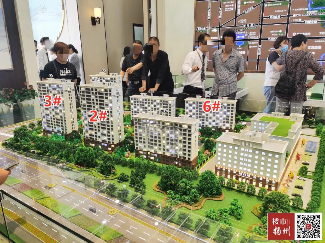 首开热销超5500万冠领全城,首开大卖6亿的楼盘