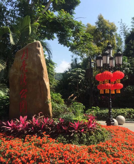 深圳五十个免费景区,深圳五一免费公园