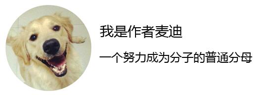 奥斯卡最佳动画短片父亲和女儿,奥斯卡动画片最佳短片父子