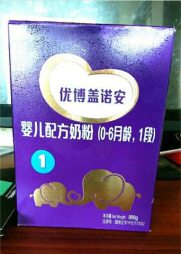 6个月宝宝贫血,影响智力发育!过来人教您2招,补铁超实用