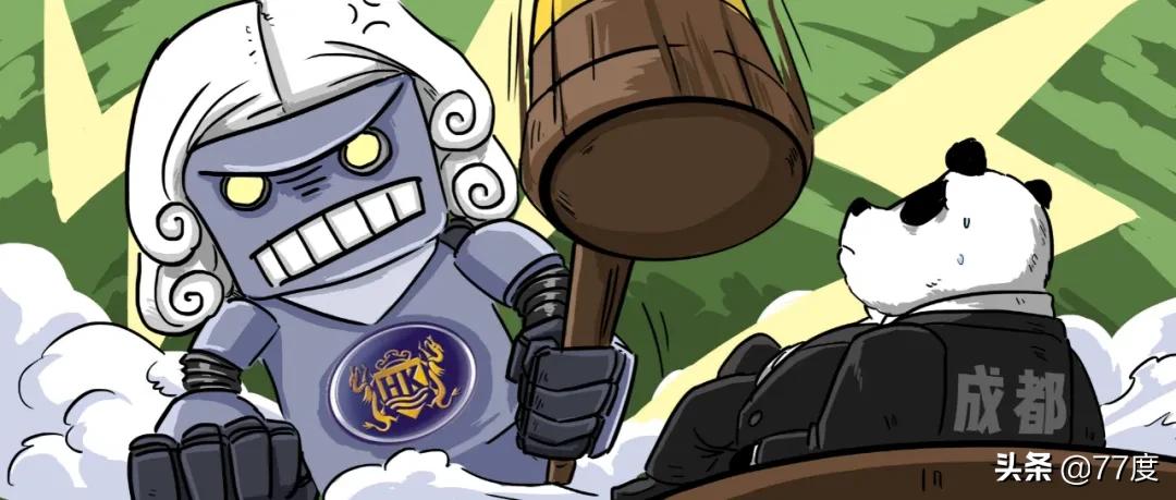 香江家居怎么投诉店铺,香江家居违约