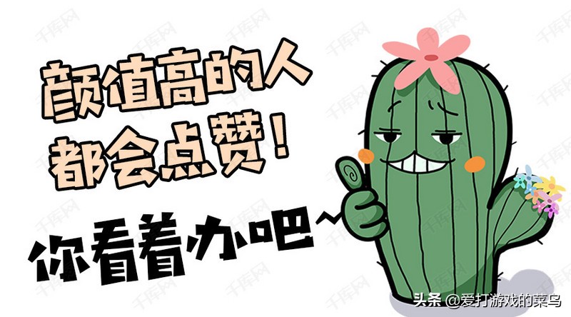 燃烧瓶可不可以取暖,燃烧瓶可以点燃草木屋吗