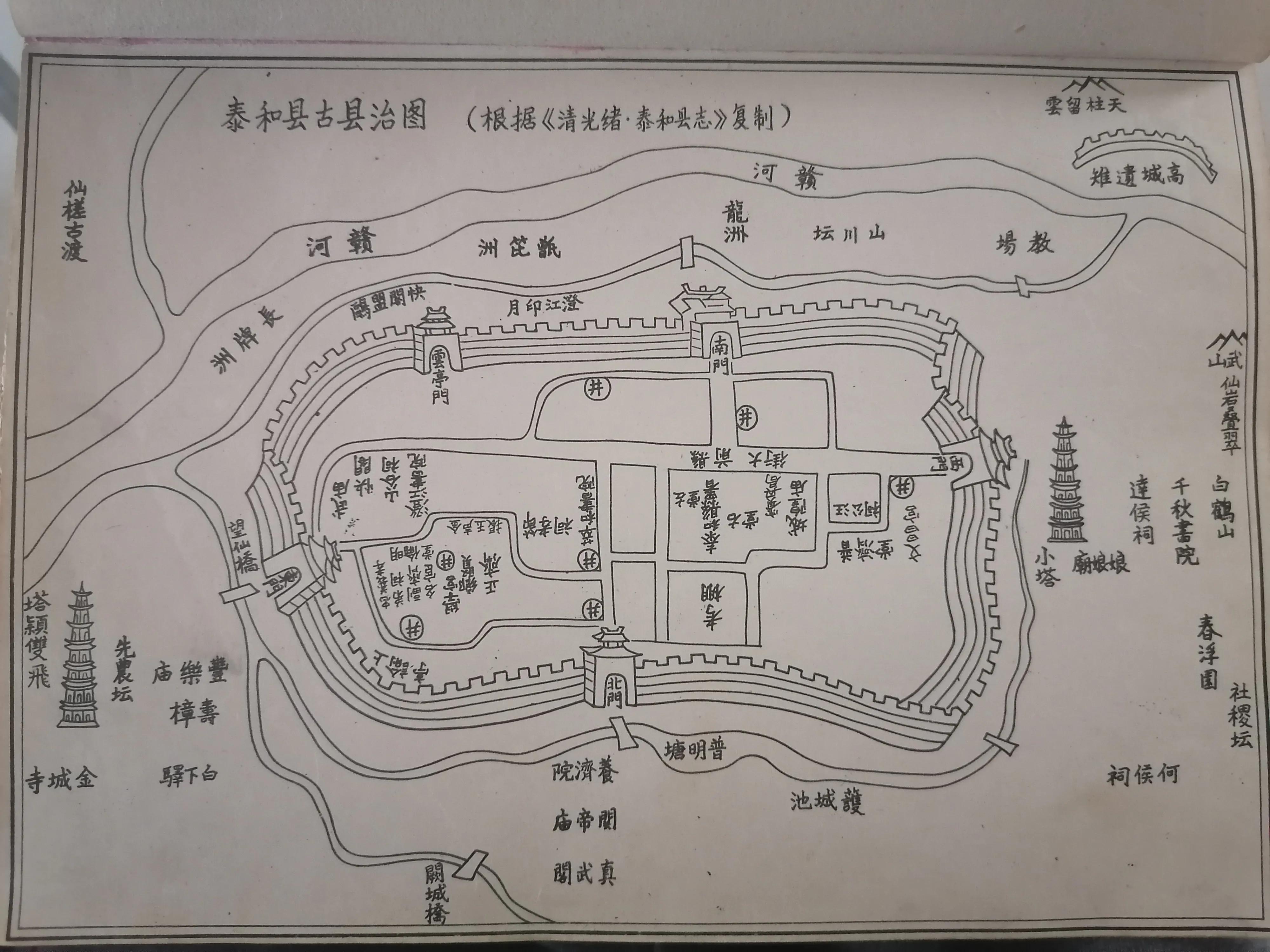 庐陵老街很有特色,庐陵老街规划图