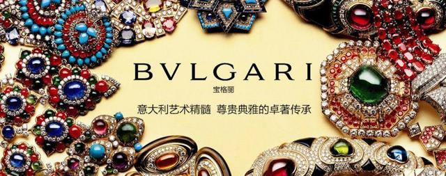 世界三大顶级奢侈珠宝品牌,意大利顶级家具奢侈品牌