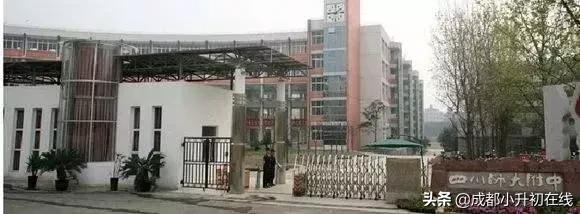 成都十大高中名校有哪些,成都哪个高中985211最多