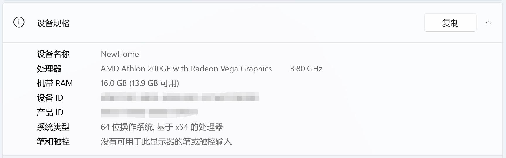 显示器校色最全指南,如何提高准4k显示器清晰度