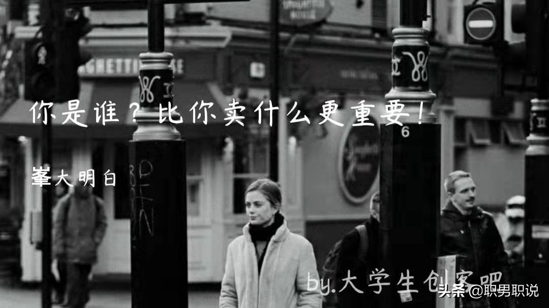 请停止这3种无效努力,拜托别刷屏了是什么意思