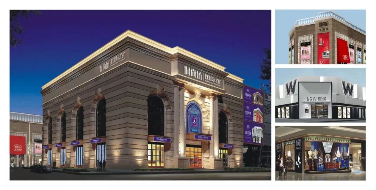 窗帘回馈活动,窗帘福利款