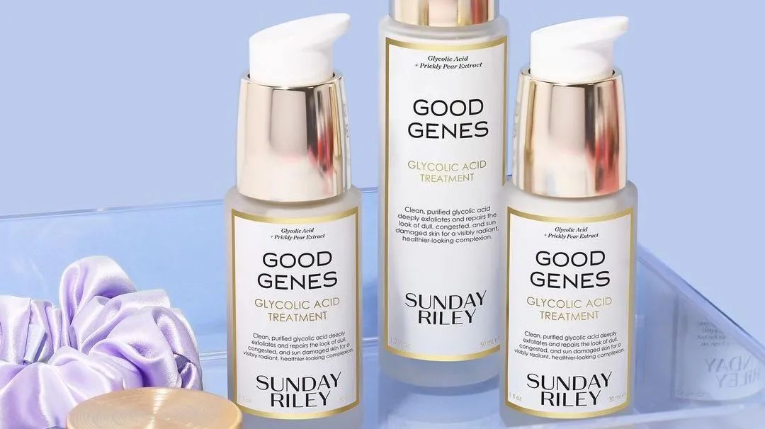 安利特别小众的番,安利便宜的护肤品