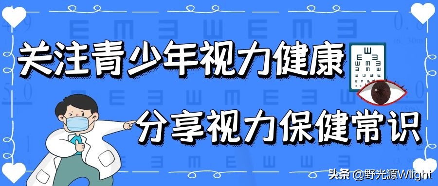 网购美瞳发炎怎么办,网购美瞳出现质量问题