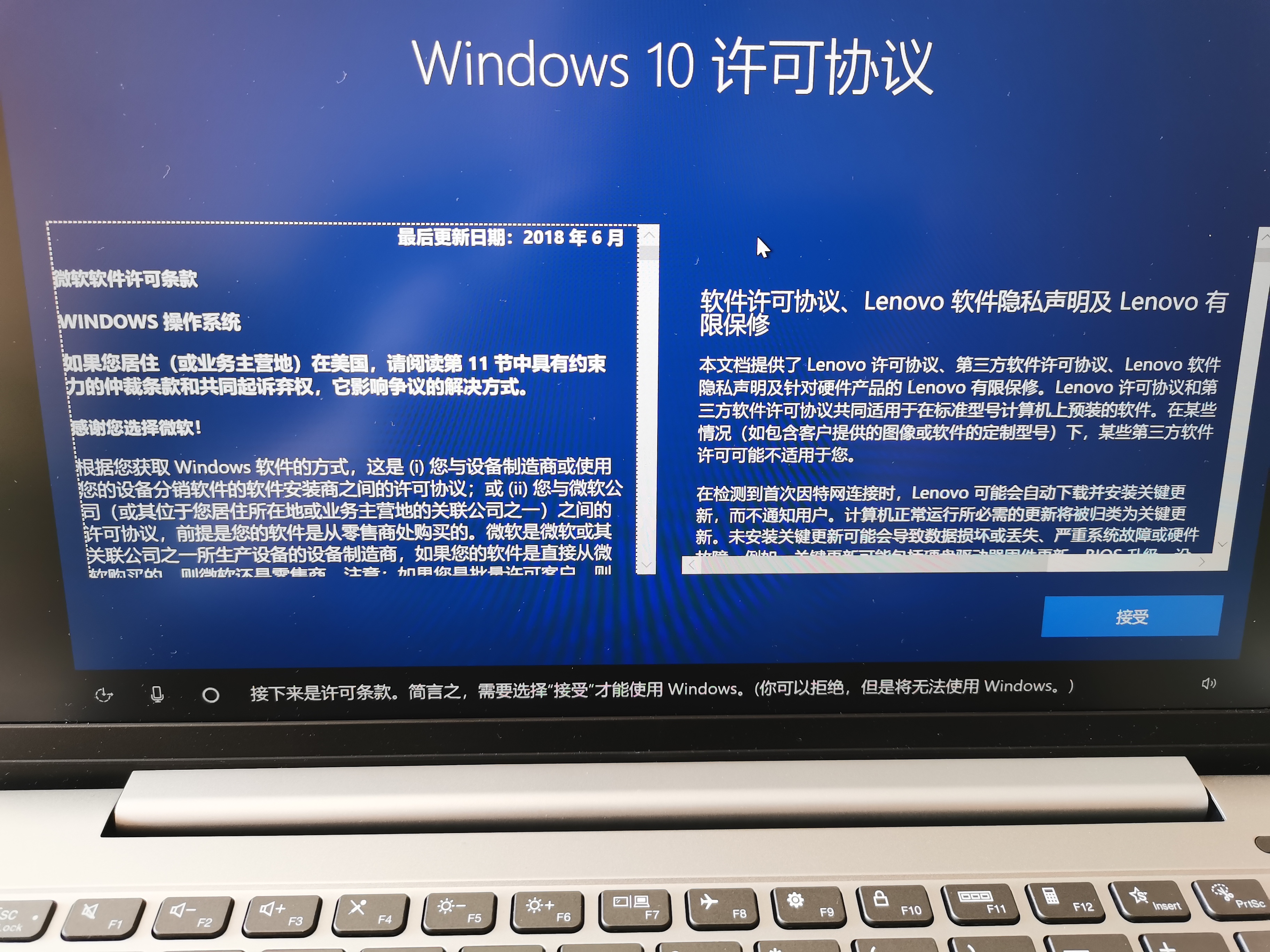 新电脑装系统怎么分区固态硬盘,加装硬盘后电脑系统盘重新分区