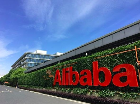 阿里速卖通：覆盖“一带一路”沿线所有国家和地区的跨境出口B2C零售平台