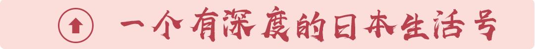 日本私立小学值得上吗,日本小学怎么选