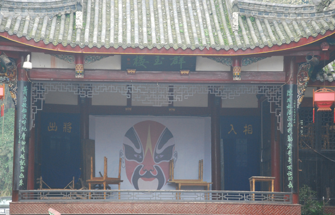 水墨上里完整版,水墨上里视频