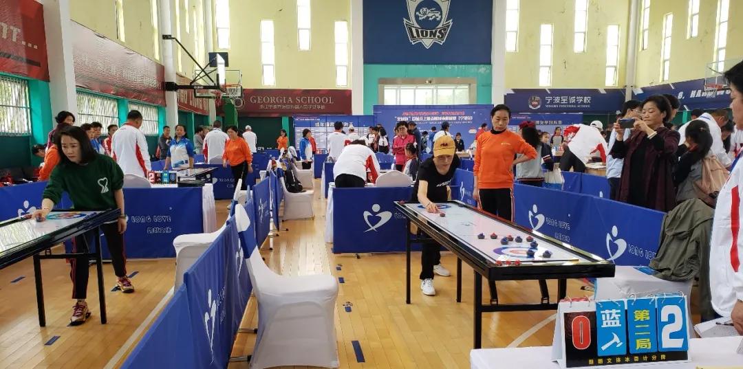 成都老年人运动会冰壶,老体协桌面冰壶