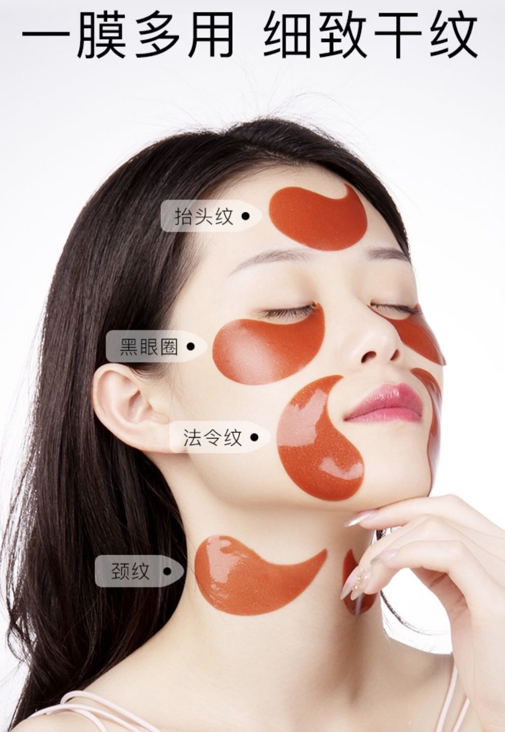 这款眼膜真能祛眼袋吗,眼膜贴测试推荐