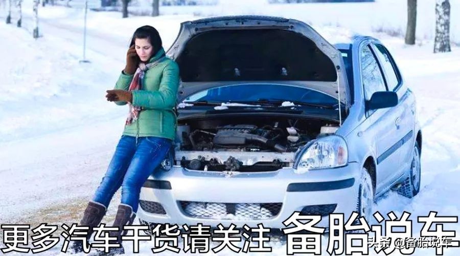 汽车电瓶一般怎么知道该更换了,汽车电瓶到底要不要换