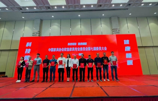 八益的伊丽莎白pro床垫怎么样,八益大豆纤维床垫老爸评测