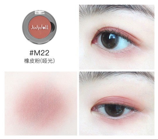 2024年好用的彩妆推荐,200多的彩妆好物推荐