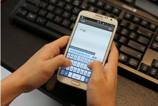 小艺输入法和讯飞输入法,华为小艺输入法对比讯飞输入法