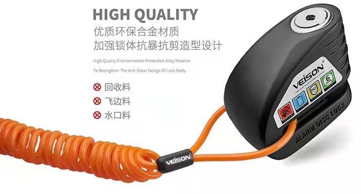 摩托车防盗问题怎么解决最好,摩托车防盗措施哪种最好