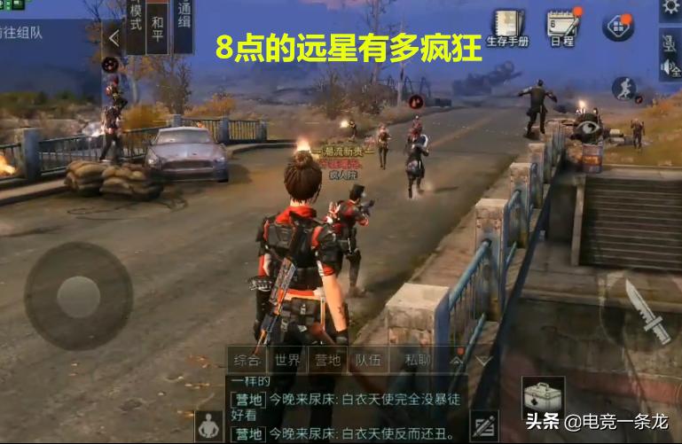 明日之后狗攻击感染者,明日之后动物打感染者